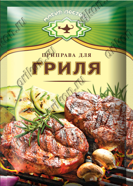 Magiya Vostoka Seasoning For Grill 15g/40pack