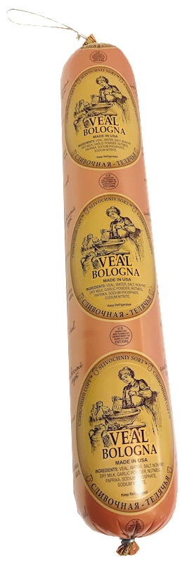 Gold Star Veal Bologna, Slivochnaya Narrow ~4lbs