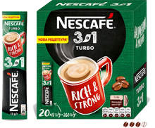 Load image into Gallery viewer, NESCAFE 3in1 Instant Coffee 13g/20pack
