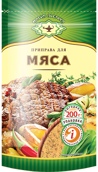 Magiya Vostoka Seasoning For Meat 200g/20pack