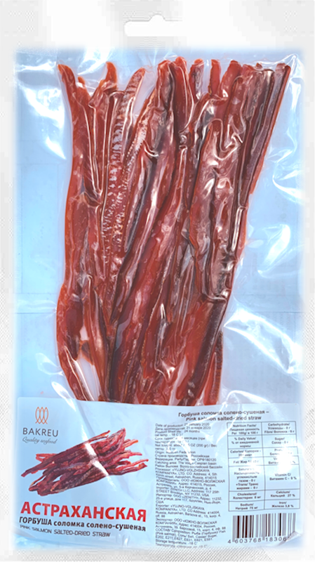 Bakreu Astrakhan Dried Fish, Pink Salmon Strips 200g/5pack