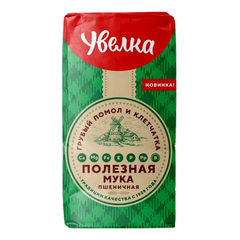 Uvelka Wheat Flour, Healthy 2000g/6pack