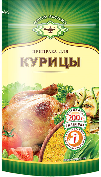Magiya Vostoka Seasoning For Chicken 200g/20pack