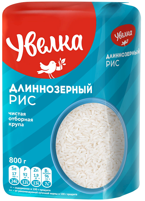 Uvelka Rice, Long Grain 800g/6pack