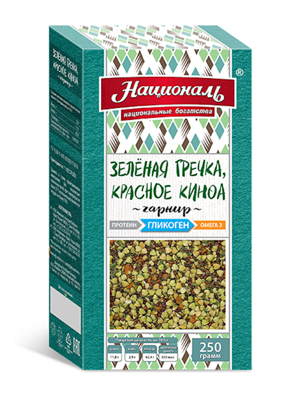 NATSIONAL Mixed Grains -  Green Buckwheat & Red Quinoa 250g/8pack