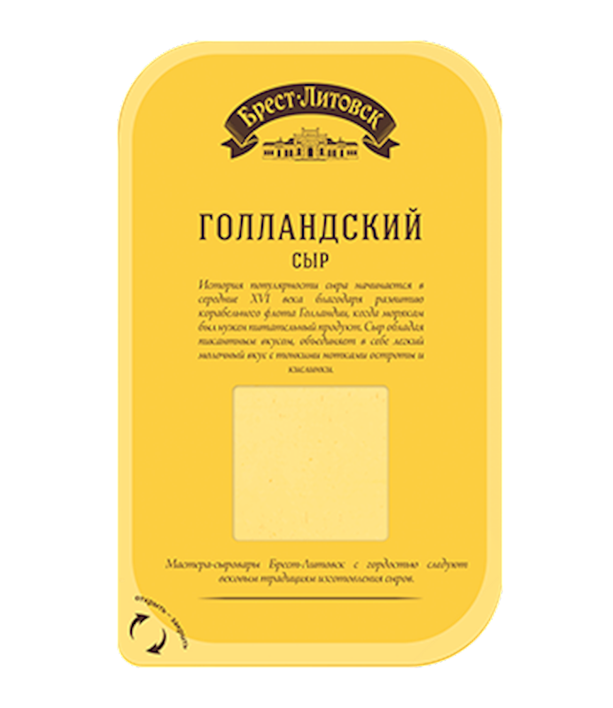 Brest Litovsk Cheese Holland 45%, Sliced 150g/8pack