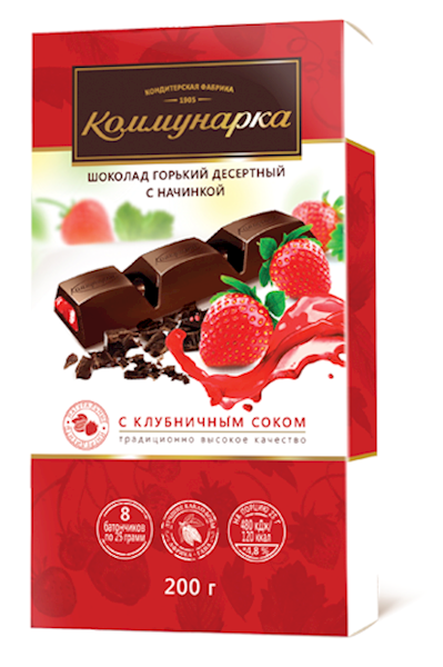 Kommunarka Dark Chocolate Bar W/Strawberry Filling 200g/17pack