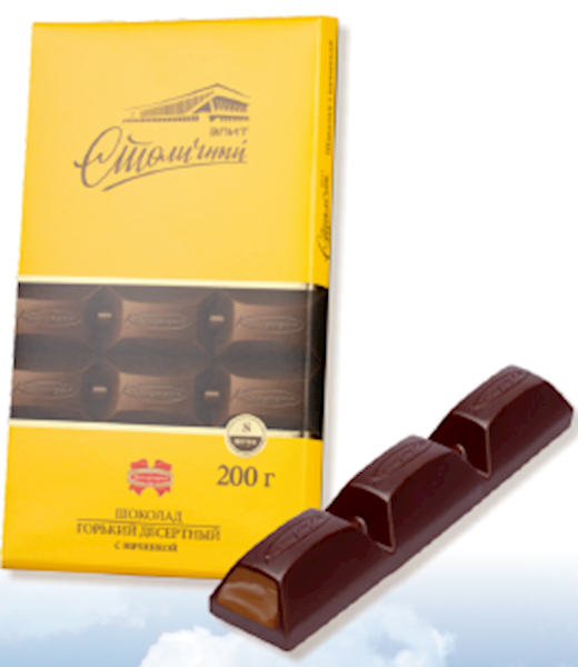 Kommunarka Chocolate Bar Stolichniy Elite 200g/17pack