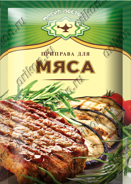 Magiya Vostoka Seasoning For Meat 15g/40pack