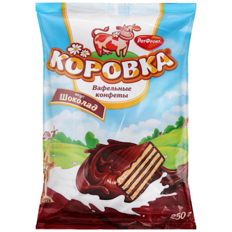 Rot Front Korovka Chocolate Waffle Candies 250g/8pack
