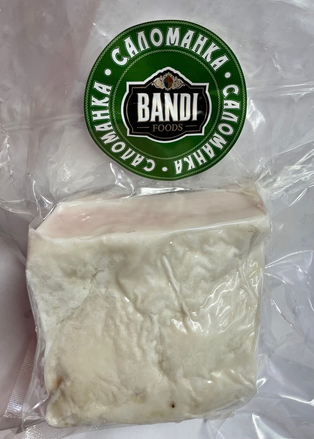 BANDI Salo Salomanka ~1lb/2pack