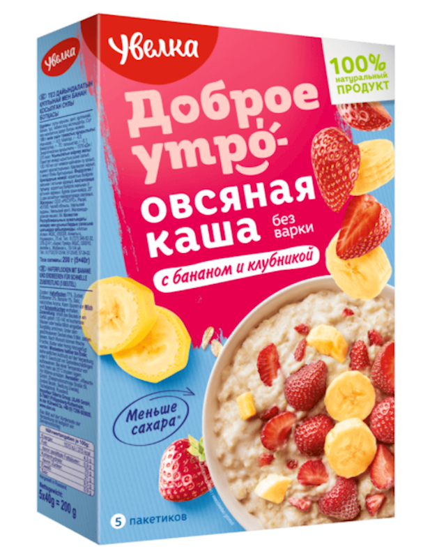 Uvelka Oatmeal Instant, W/Banana & Strawberry 200g/6pack