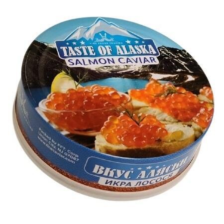 TASTE OF ALASKA Salmon Caviar 200g