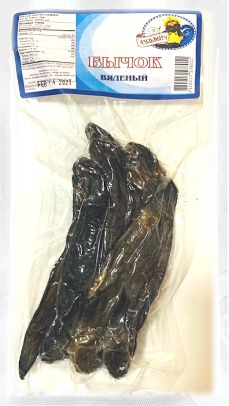 Kuzmich Dried Fish Bichki (Gobies) Vacuum Packed ~7lbs