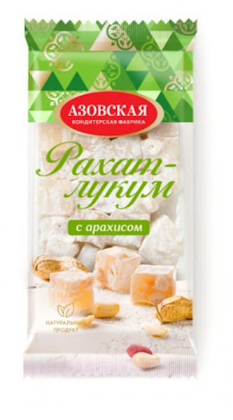 Azovskaya Rakhat-Lukum, W/Peanuts 300g/12pack