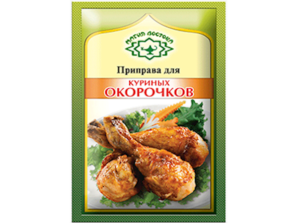 Magiya Vostoka Seasoning For Chicken Legs 15g/40pack