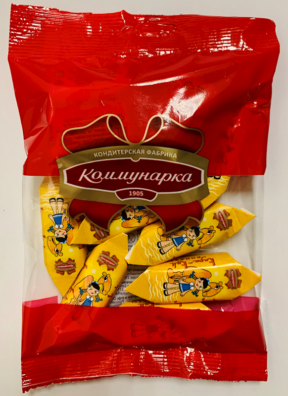 Kommunarka Candy Kara-Kum 200g/20pack