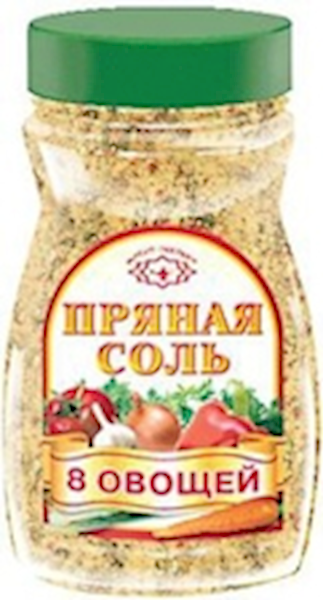 Magiya Vostoka Salt, 
