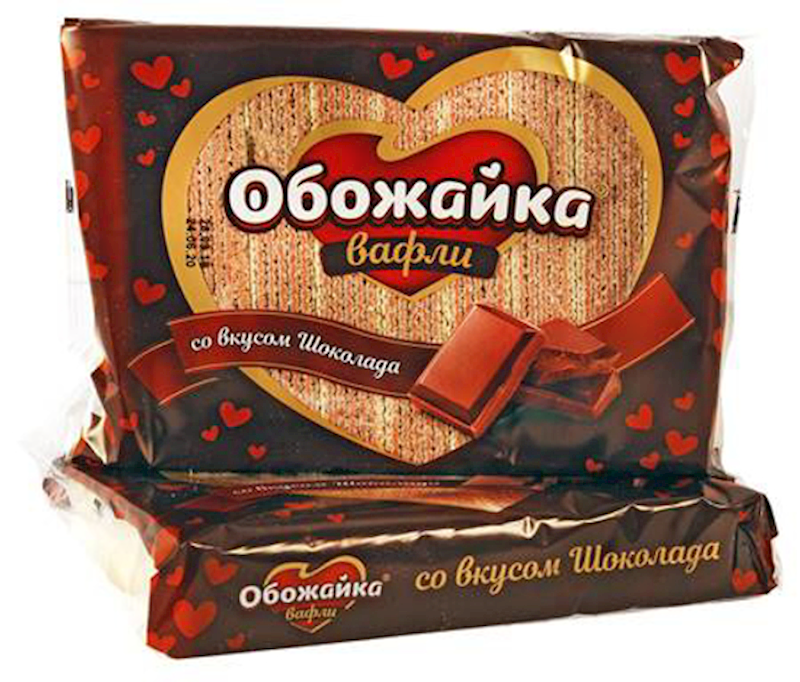 Obozhayka Waffles, Chocolate Flavored 225g/20pack