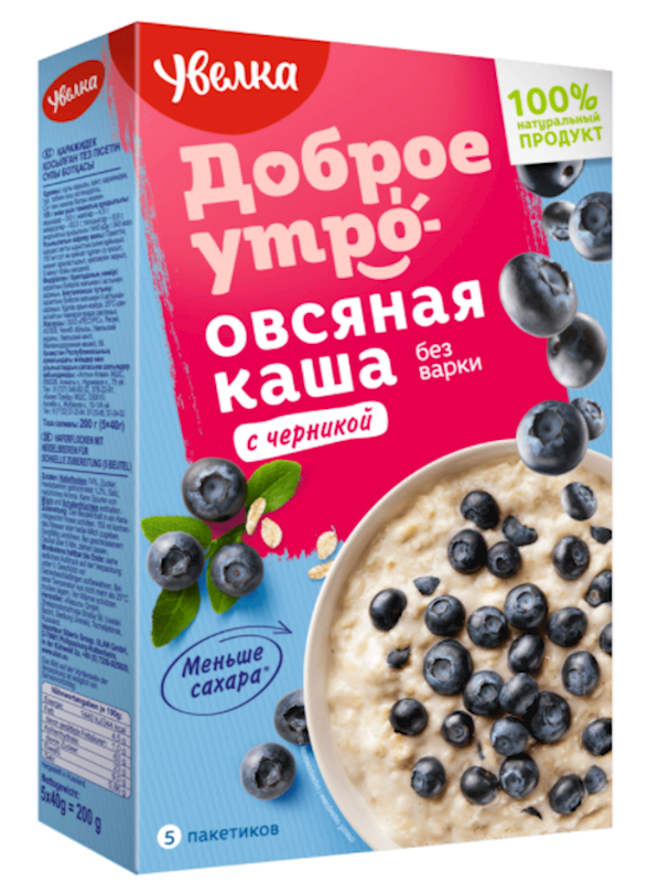 Uvelka Oatmeal Instant, W/Blueberry 200g/6pack