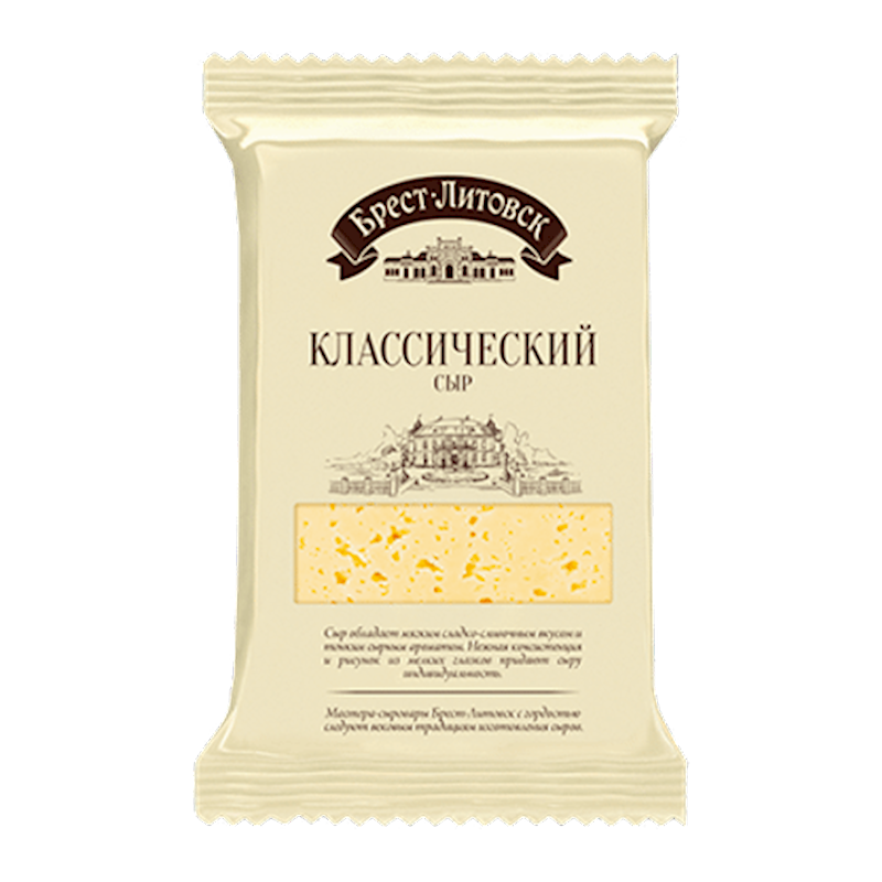 Brest Litovsk Cheese, Classic 45%, Chunk 200g/10pack