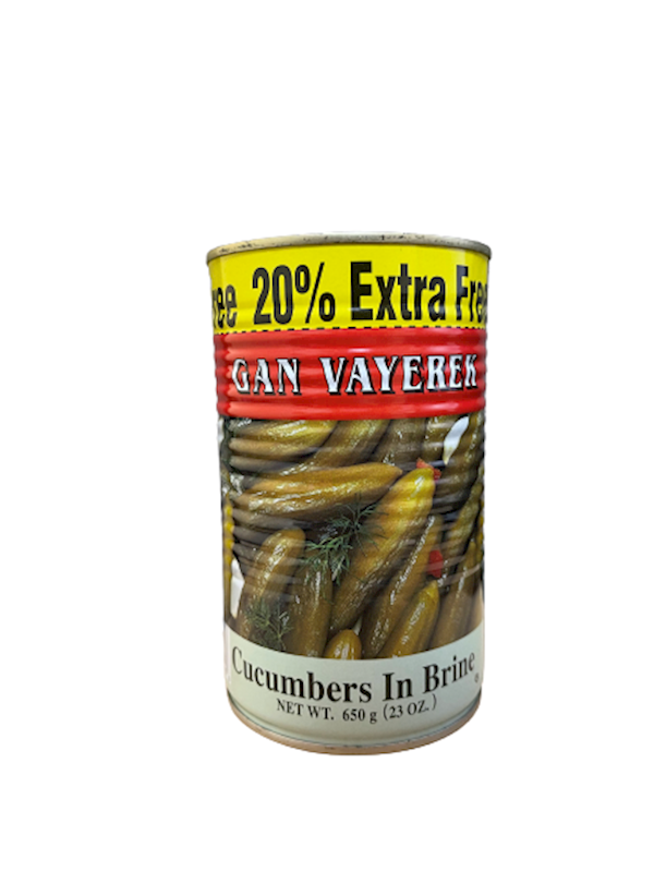 Gan Vayerek Cucumbers In Brine, 7-9 20% Free 650g/12pack