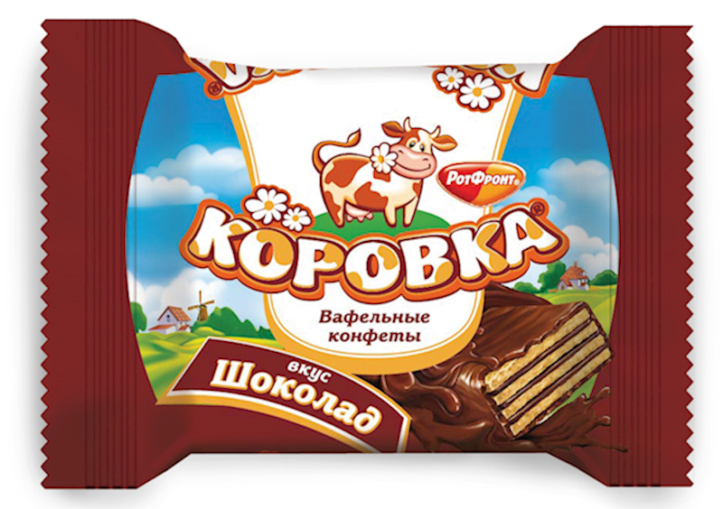 Rot Front Korovka Chocolate Waffle Candies 7.5lbs