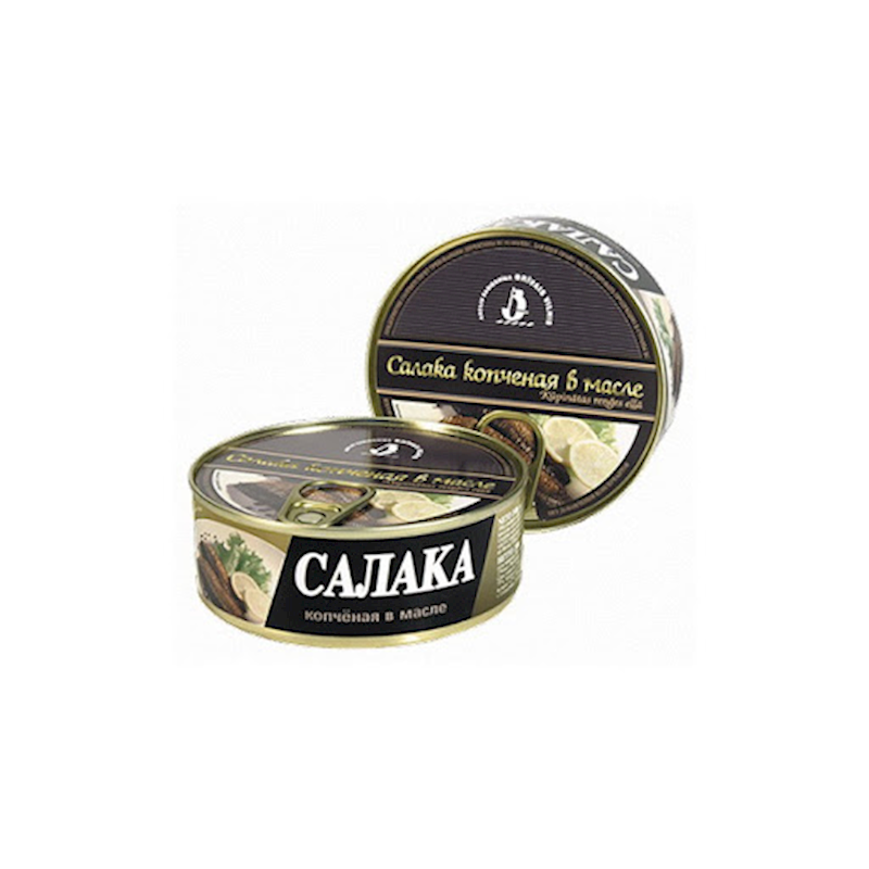 Brivais Vilnis Herring (Salaka) Baltic, Smoked In Oil 240g/24pack
