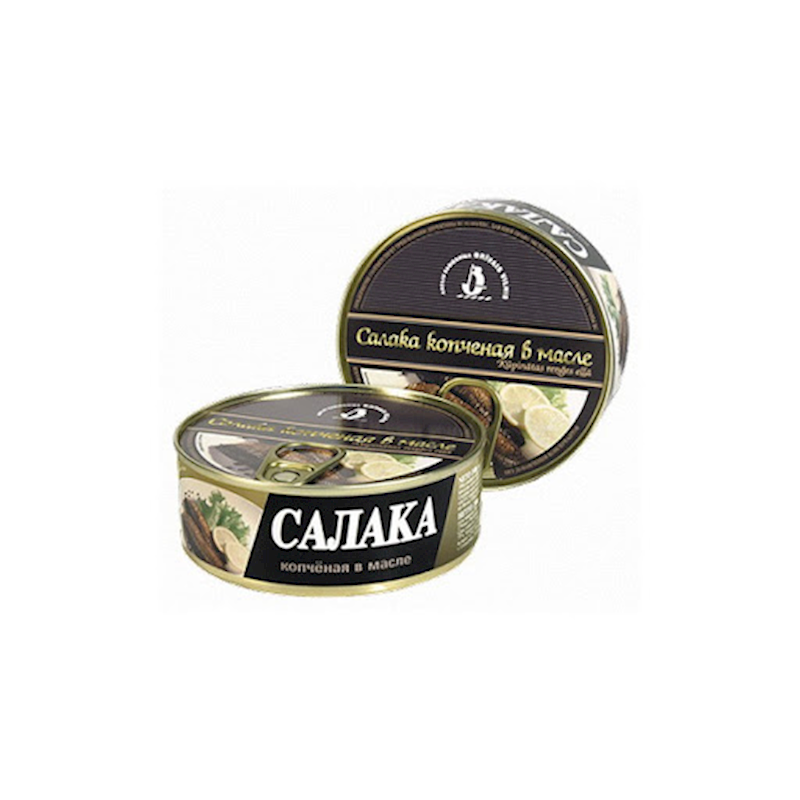 Brivais Vilnis Smoked Herring (Salaka), In Oil 240g/24pack