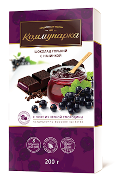 KOMMUNARKA Dark Chocolate Bar with Blackcurrant Puree 200g/17pack
