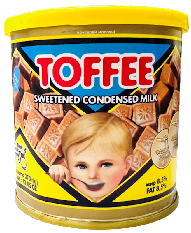 PERVOMAYSKIY MKK  Boiled Sweetened Condensed Milk, Toffee  370g/15pack