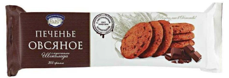 Polet Cookies Oatmeal, W/Chocolate Chips 250g/16pack