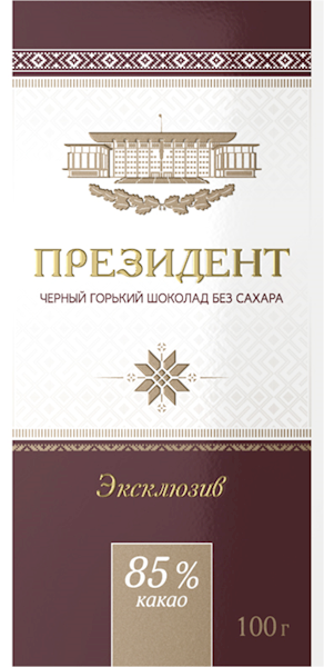 KOMMUNARKA President Exclusive Dark Chocolate Bar, 85% Cocoa, No Sugar 100g/20pack