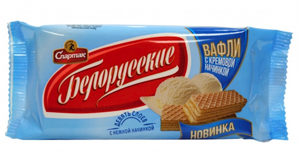 Spartak Waffles Belorusskie, W/Cream Filling 89g/54pack
