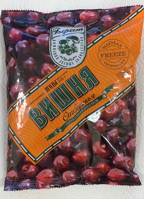 Berest Frozen Sour Cherry Pitted 300g/25pack