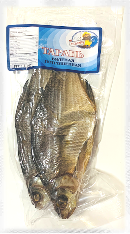 Kuzmich Dried Fish Taranka (Sea Roach) Vacuum Packed ~7lbs