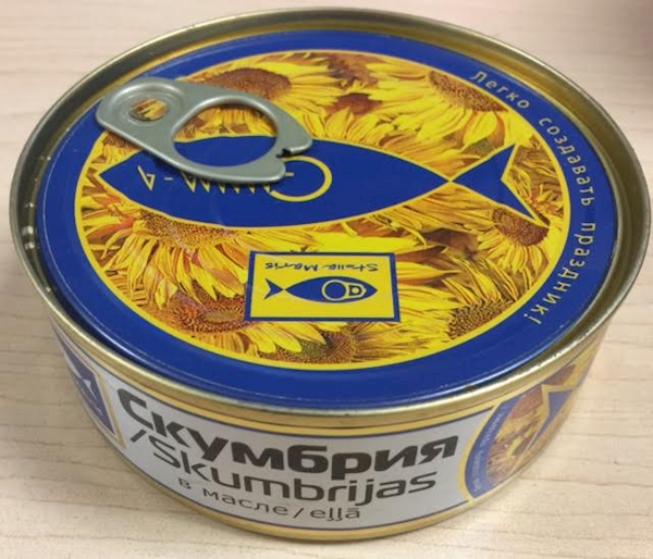 Gamma-A Mackerel, In Oil 240g/48pack