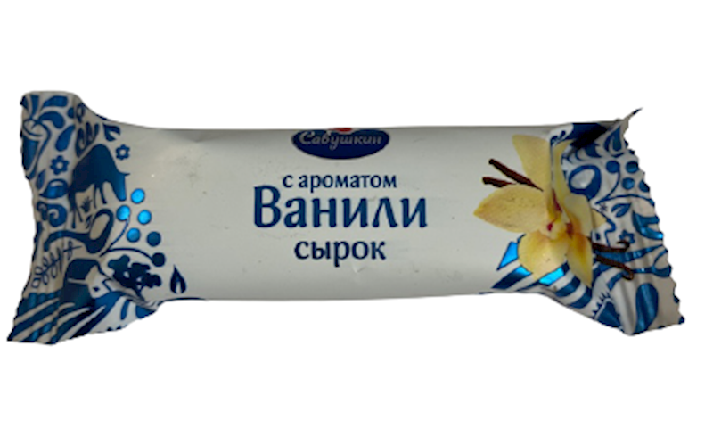 Savushkin Product Cheese Bar 