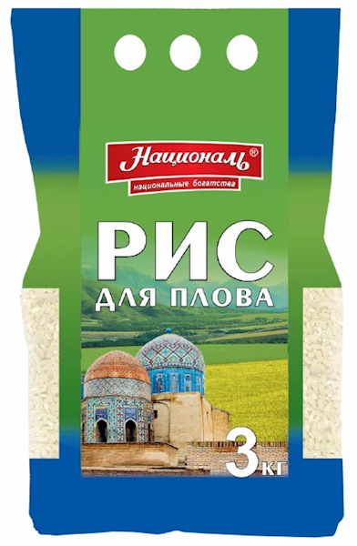 Natsional Angstrem Rice For Plov 3kg/4pack