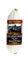 Load image into Gallery viewer, GOLD STAR DELI Hungarian Brand Salami
