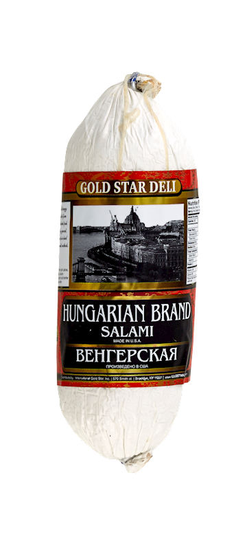 GOLD STAR DELI Hungarian Brand Salami