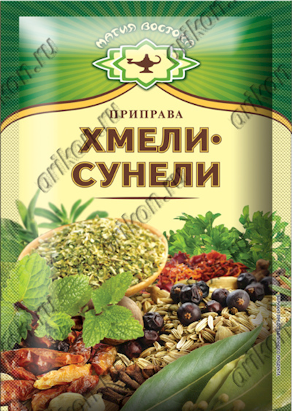 Magiya Vostoka Seasoning 