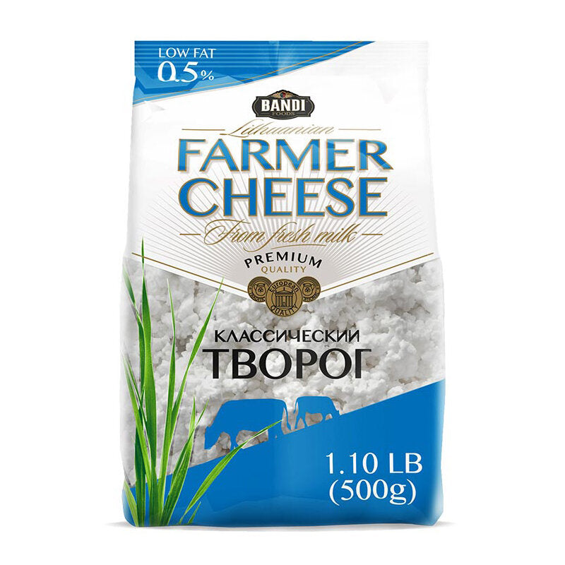 Bandi Farmer Cheese Low Fat 500g/8pack