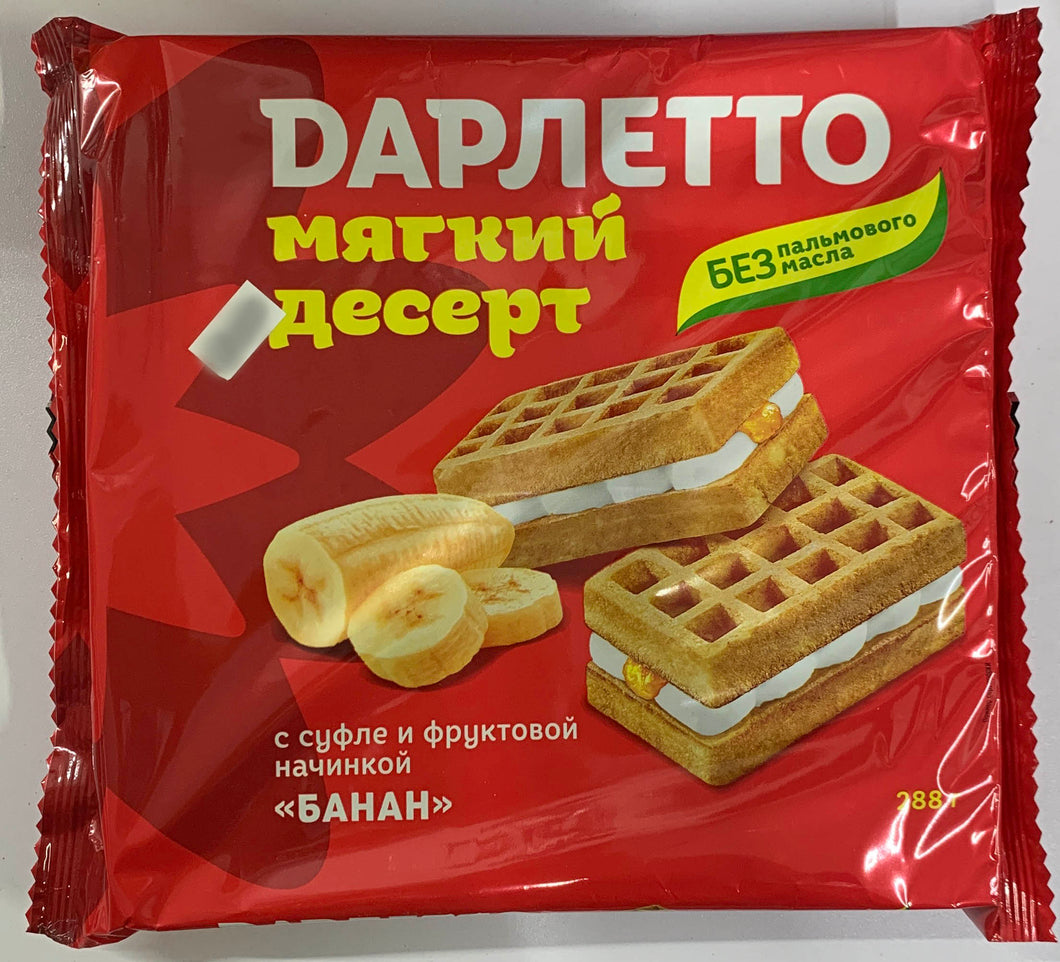 Darletto Waffles Soft, W/Whipped Fruit & Banana 288g/6pack