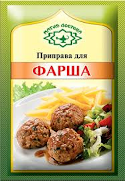 Magiya Vostoka Seasoning For Farsh (Ground Meat) 15g/40pack