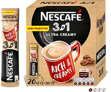 Load image into Gallery viewer, NESCAFE 3in1 Instant Coffee 13g/20pack
