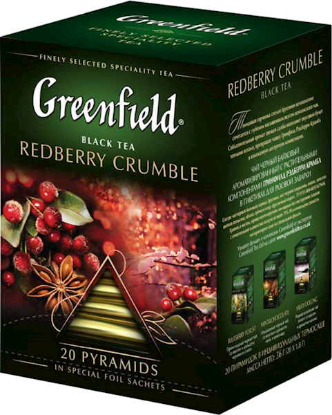 Greenfield Tea Black, Redberry Crumble, Pyramid Bags 36g/8pack