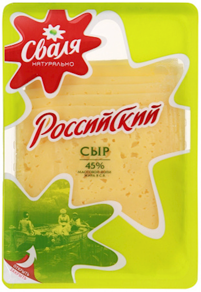 Svalia Cheese Rossiyskiy 45%, Sliced 150g/18pack
