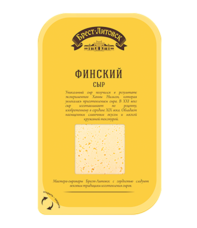 Brest Litovsk Cheese Finskiy 45%, Sliced 150g/8pack
