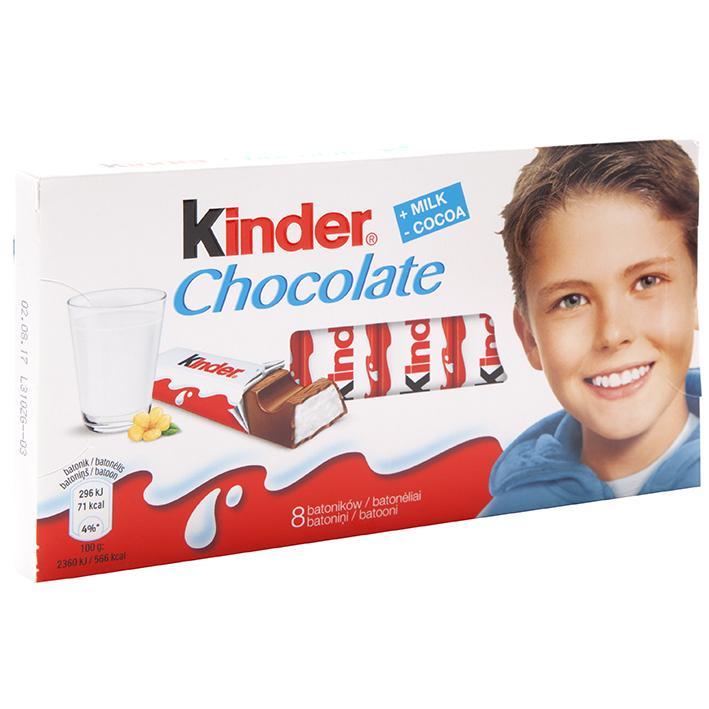 Kinder Chocolate Bar Milk Cocoa 100g/40pack